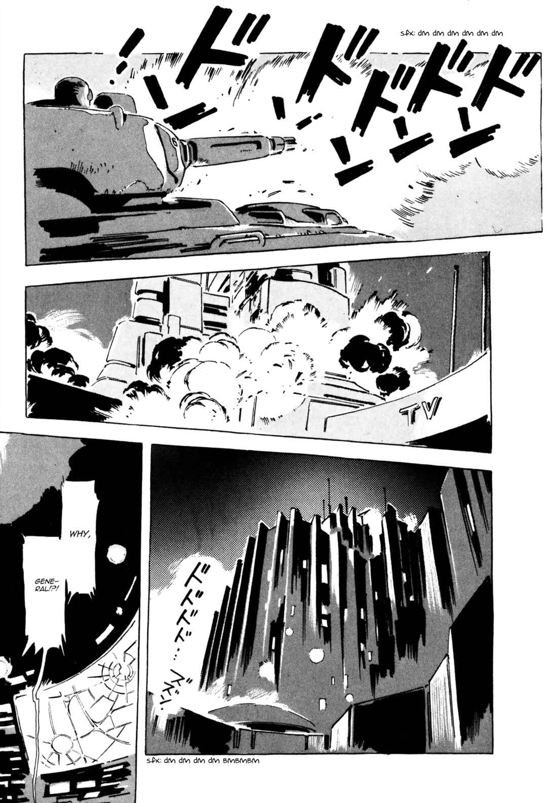 Page 13 Chapter 14 Venus Wars