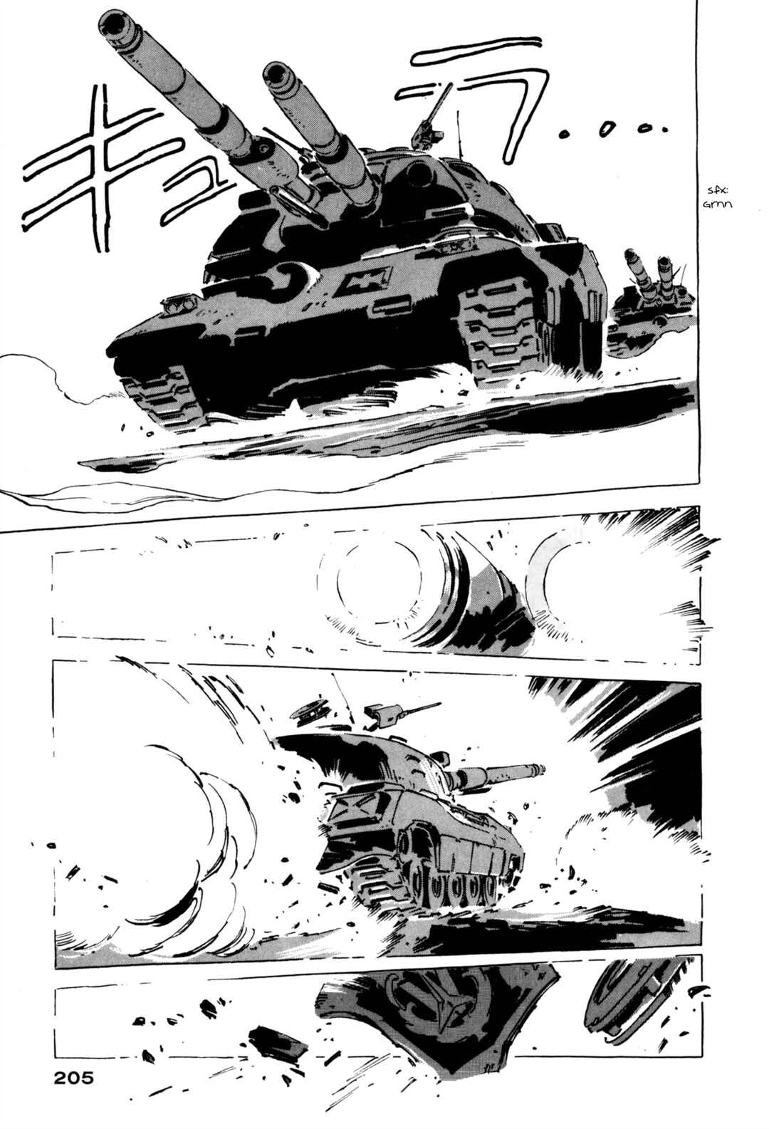 Page 19 Chapter 14 Venus Wars