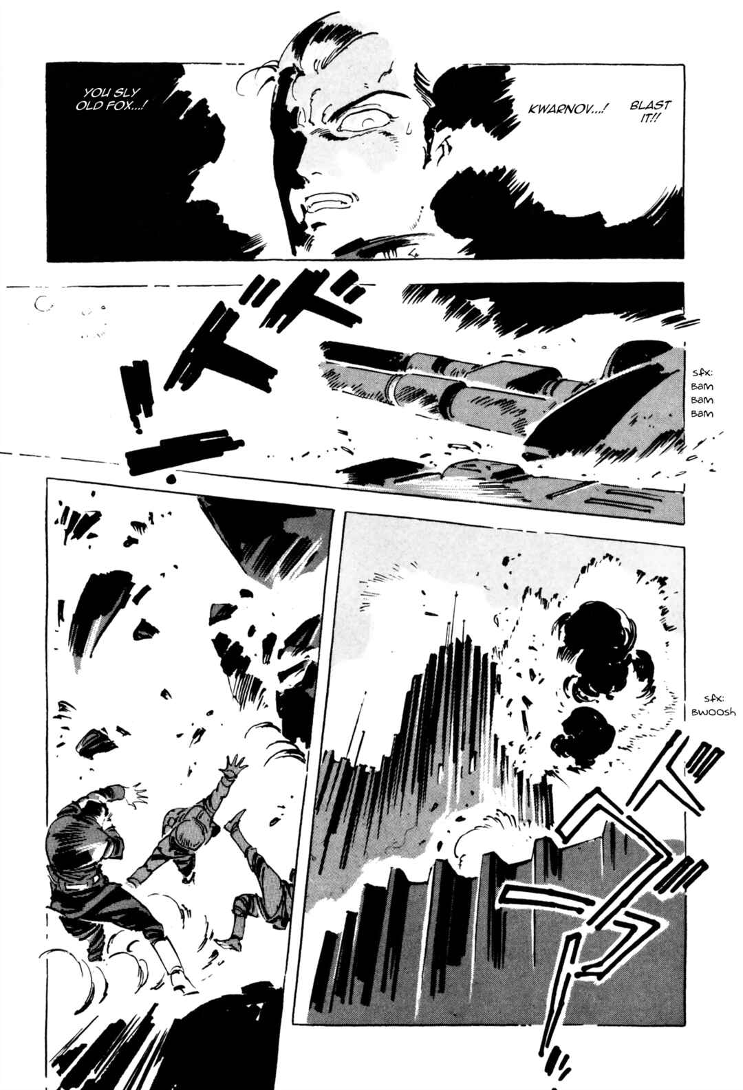 Page 21 Chapter 14 Venus Wars