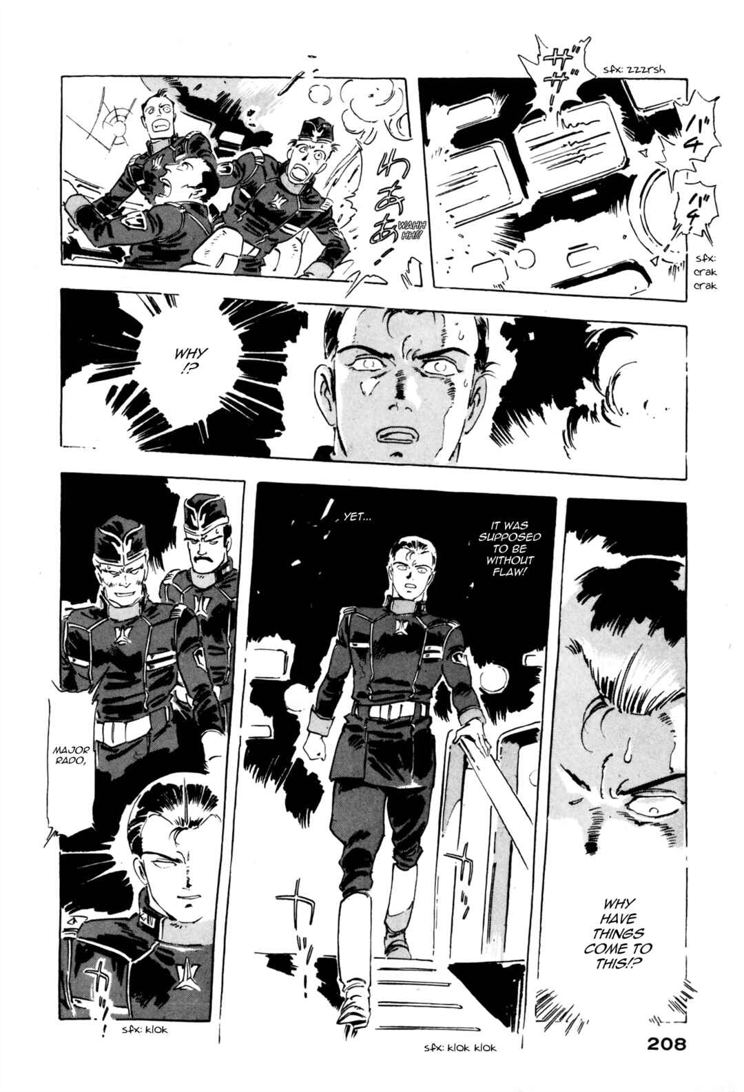 Page 22 Chapter 14 Venus Wars