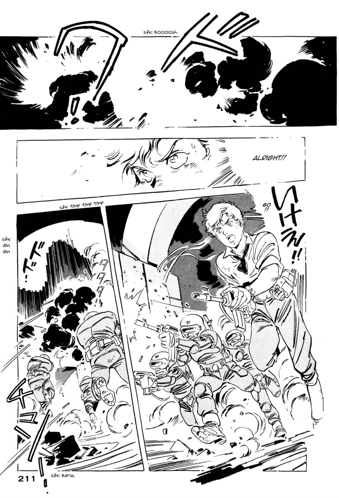 Page 25 Chapter 14 Venus Wars