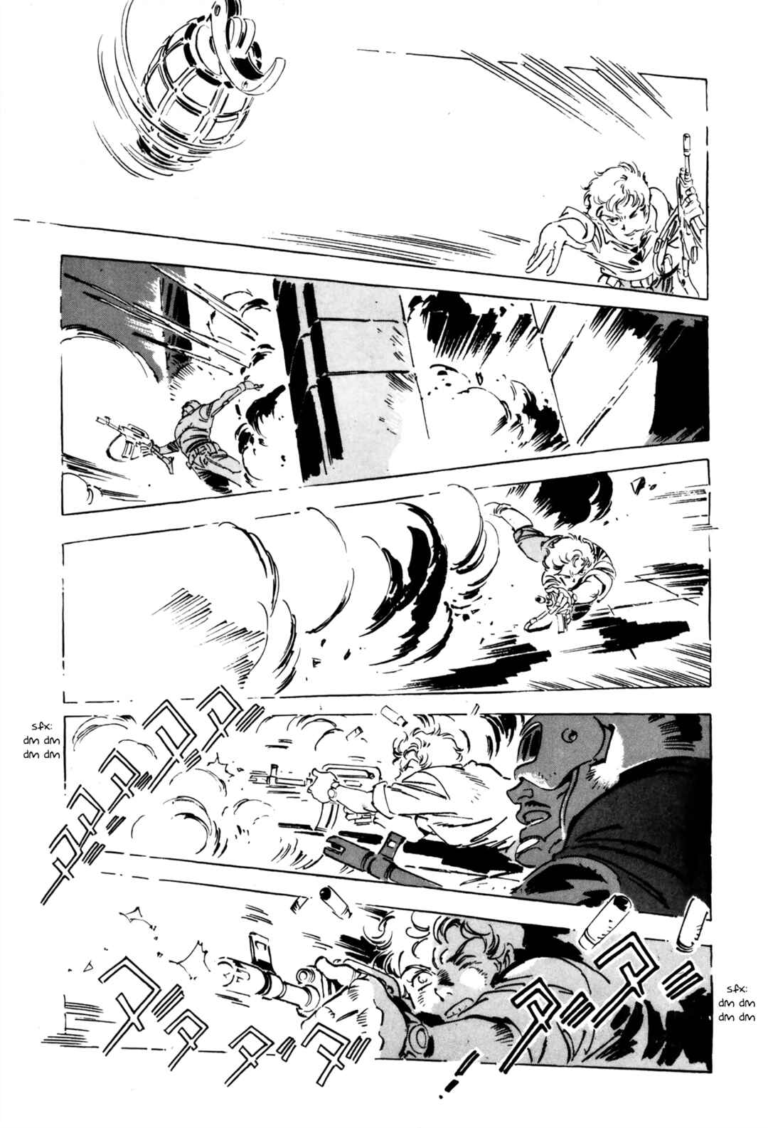 Page 26 Chapter 14 Venus Wars