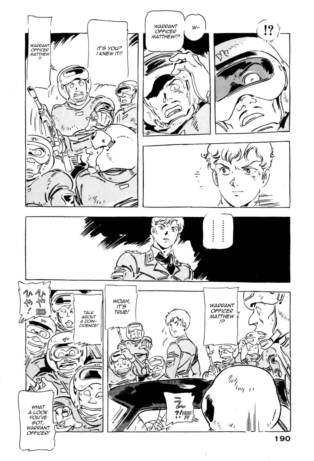 Page 4 Chapter 14 Venus Wars