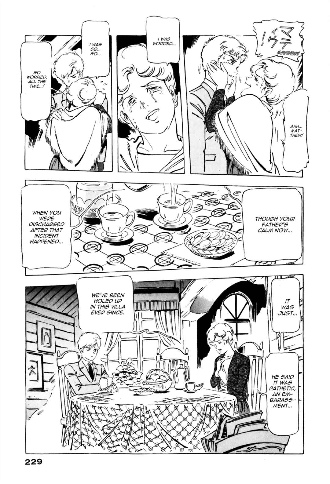 Page 43 Chapter 14 Venus Wars