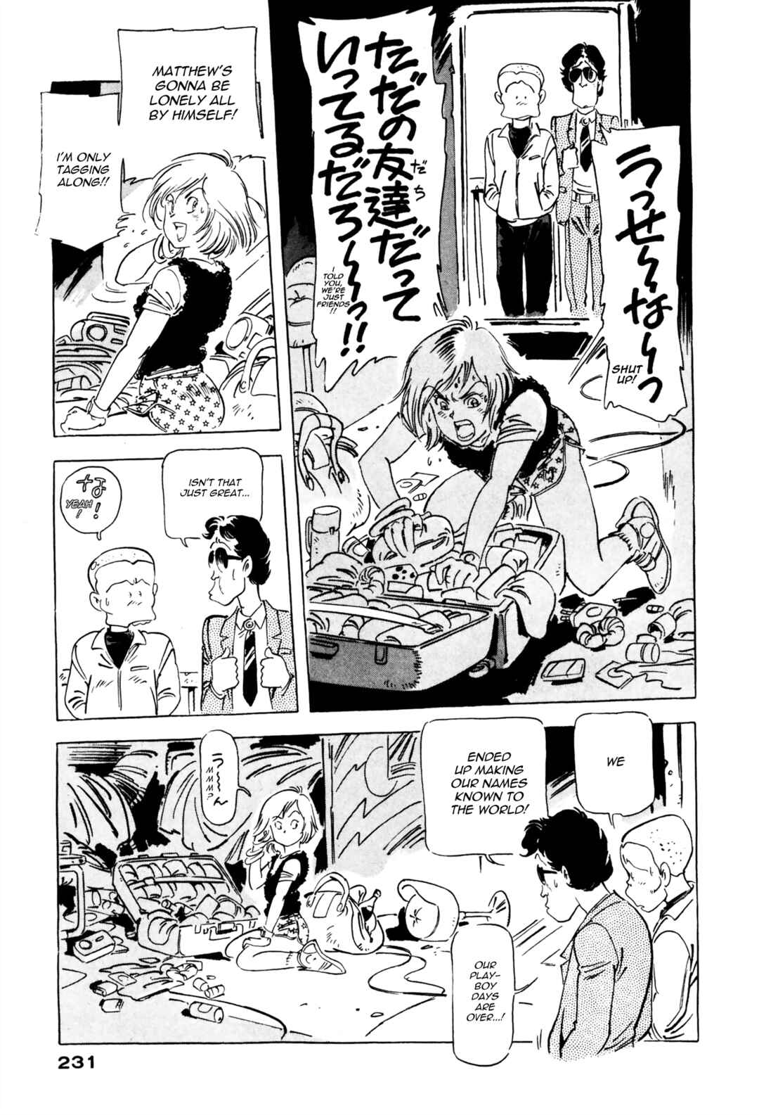 Page 45 Chapter 14 Venus Wars