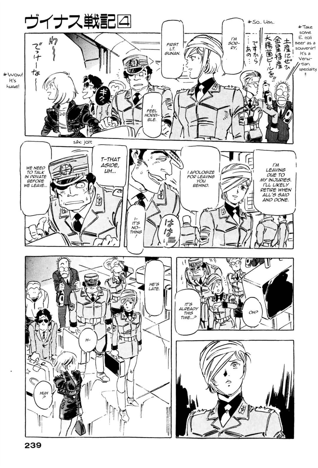 Page 53 Chapter 14 Venus Wars