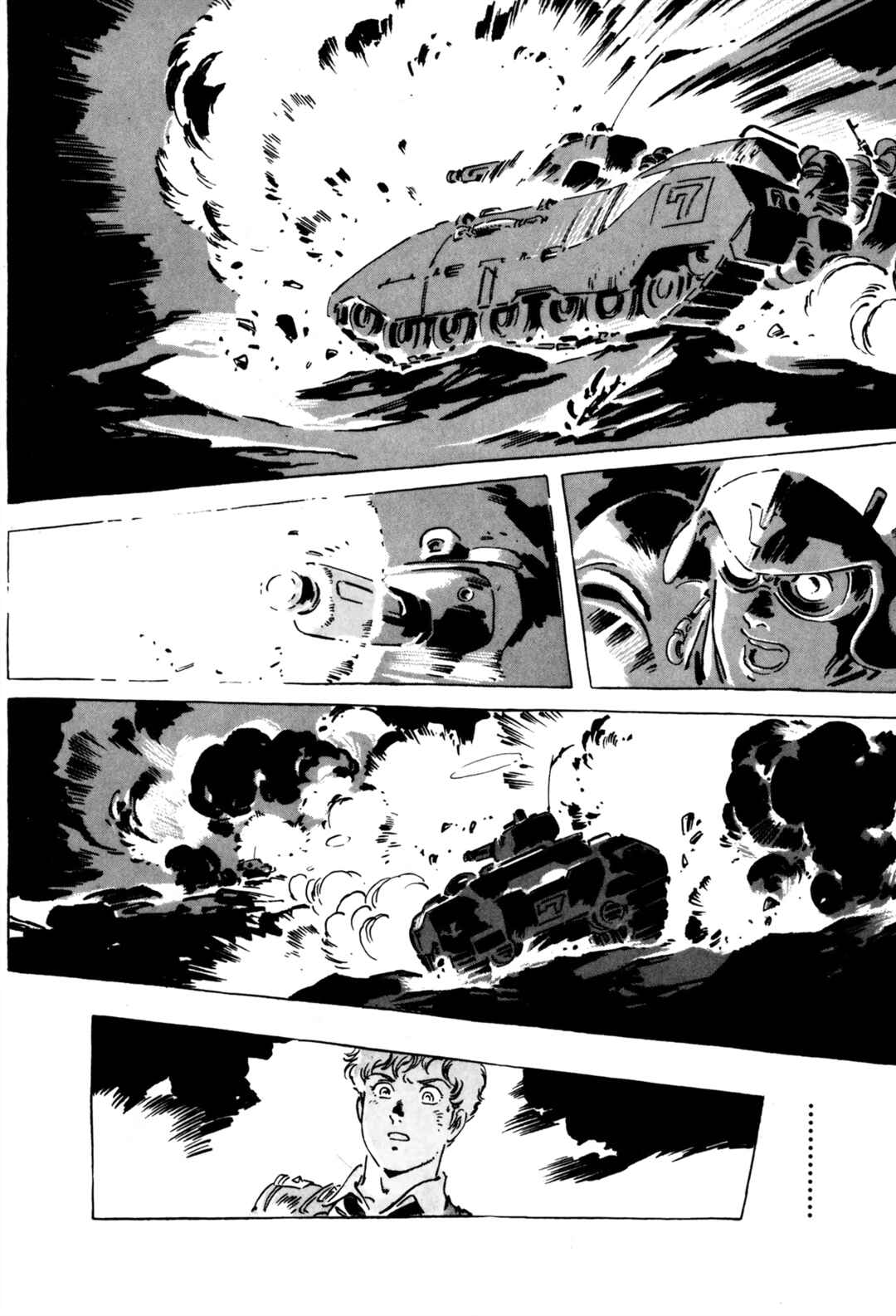 Page 6 Chapter 14 Venus Wars