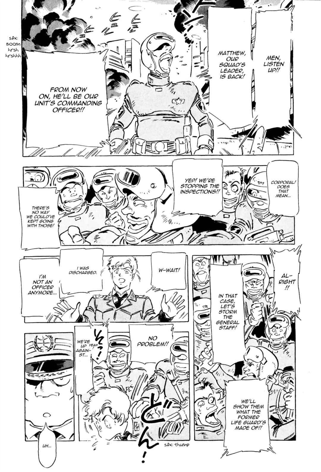 Page 9 Chapter 14 Venus Wars