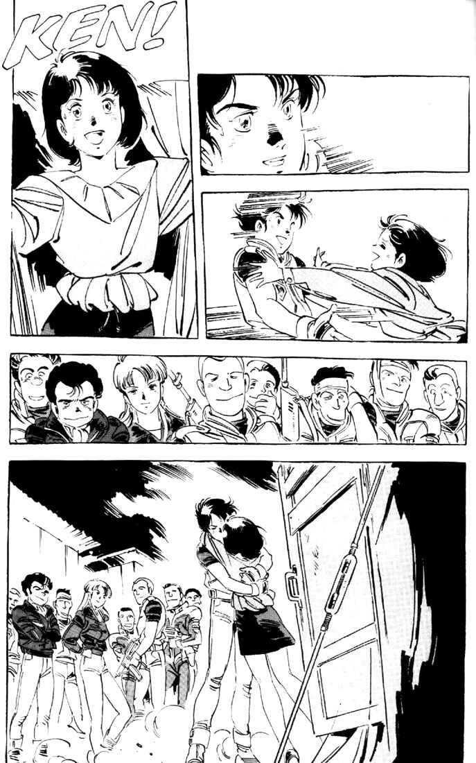 Page 21 Chapter 11 Venus Wars