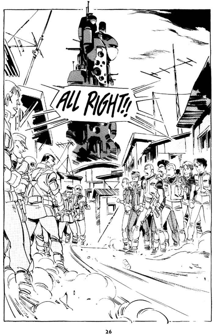 Page 27 Chapter 11 Venus Wars