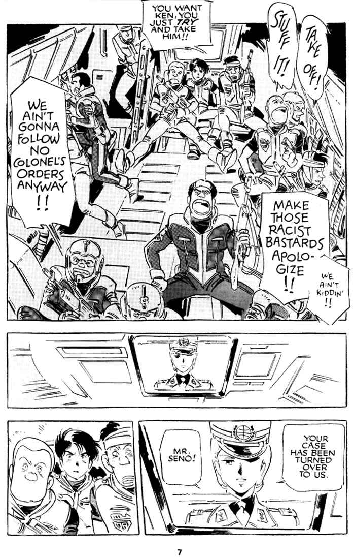 Page 8 Chapter 11 Venus Wars