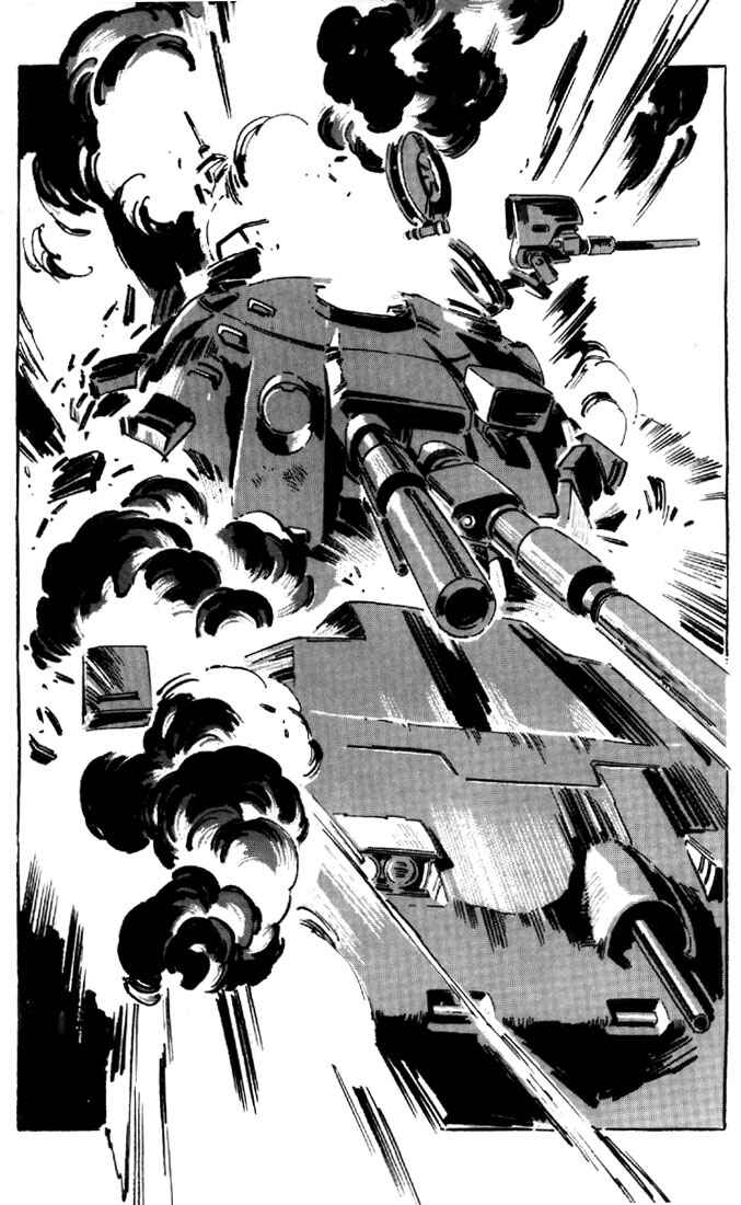 Page 23 Chapter 5 Venus Wars
