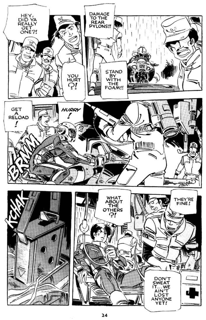 Page 25 Chapter 5 Venus Wars