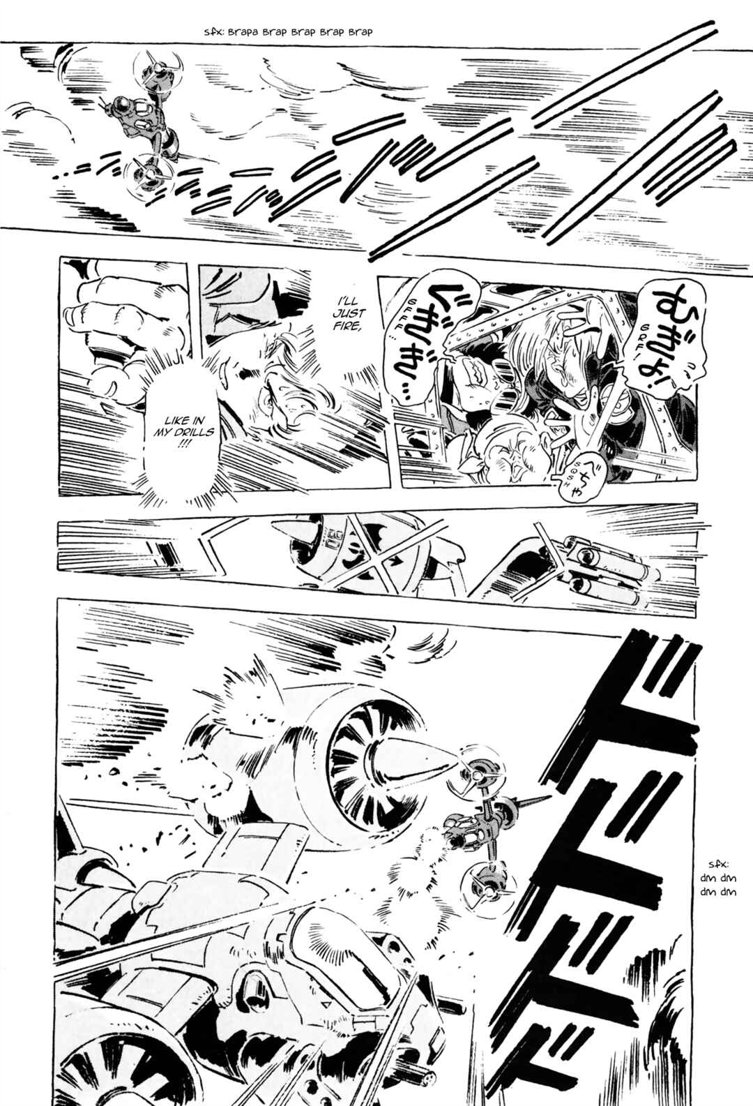 Page 30 Chapter 9 Venus Wars
