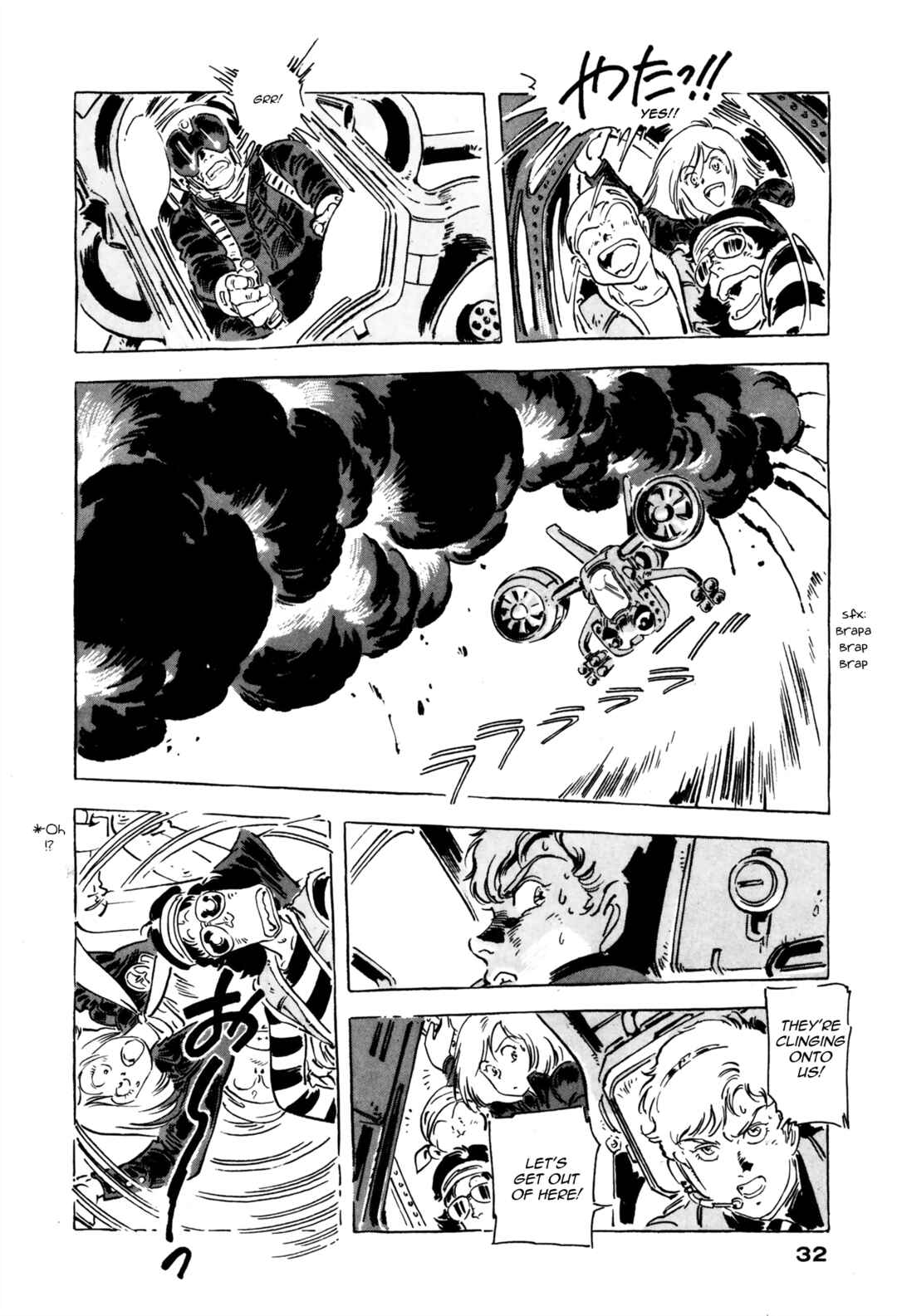 Page 32 Chapter 9 Venus Wars