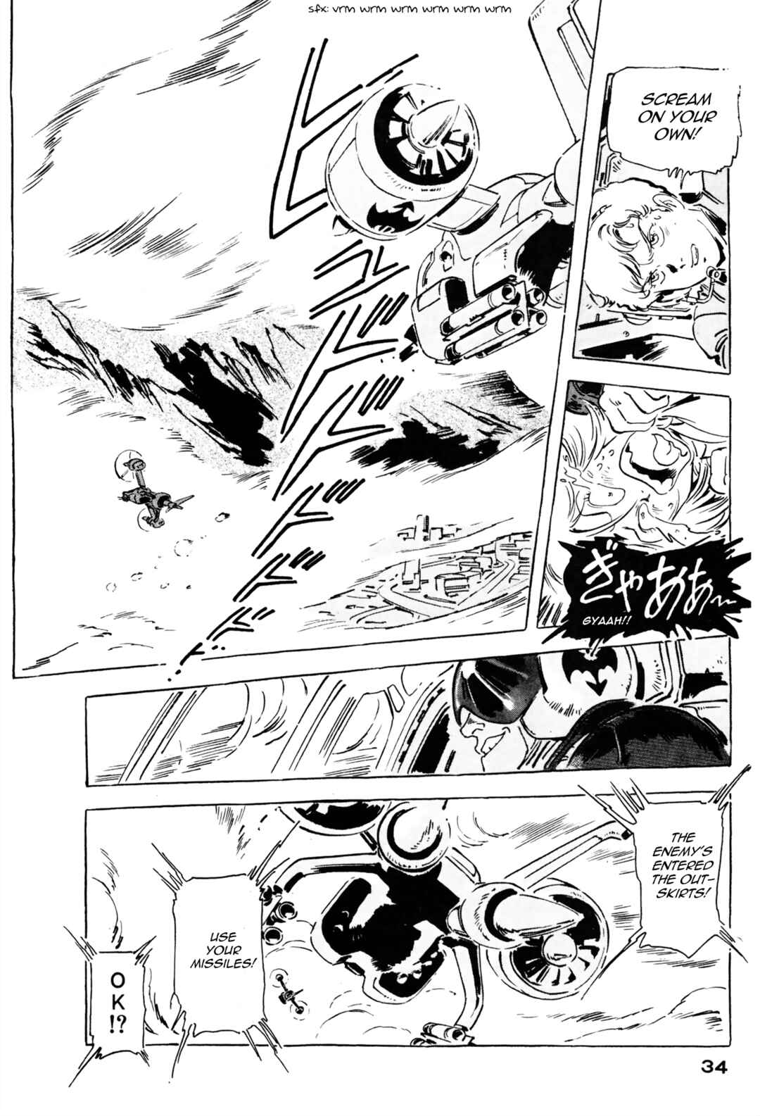 Page 34 Chapter 9 Venus Wars