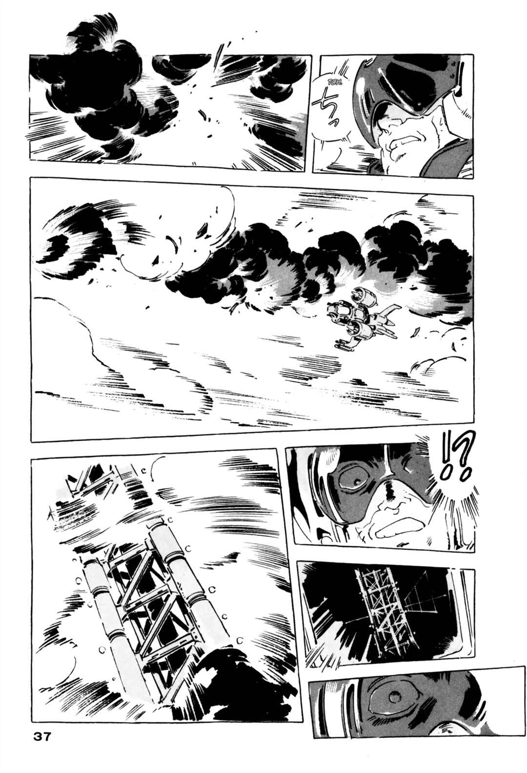 Page 37 Chapter 9 Venus Wars