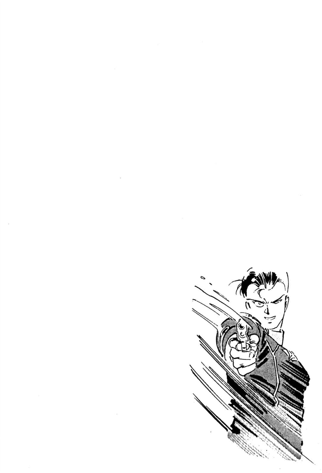 Page 6 Chapter 9 Venus Wars
