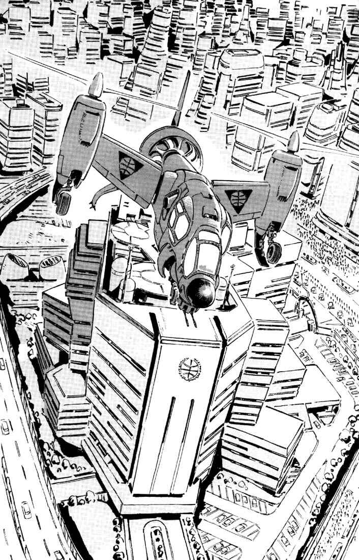 Page 16 Chapter 23 Venus Wars