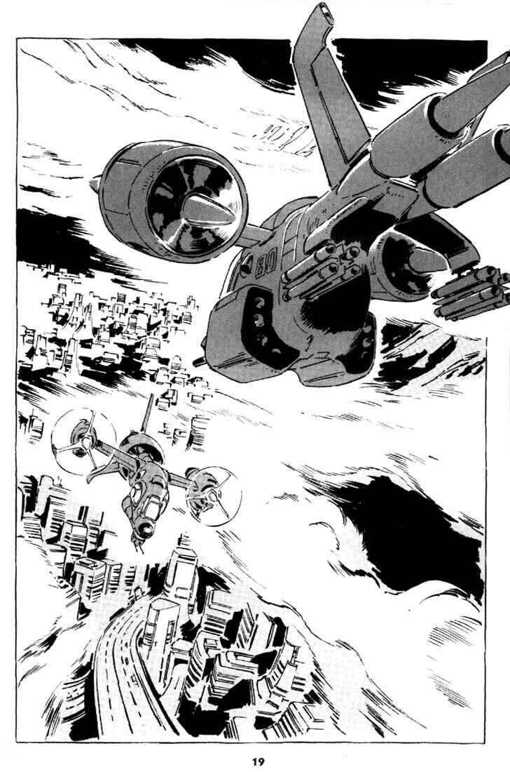Page 20 Chapter 23 Venus Wars
