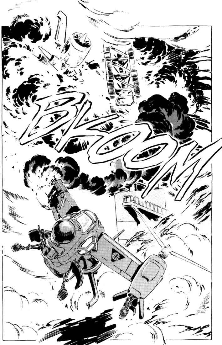 Page 32 Chapter 23 Venus Wars