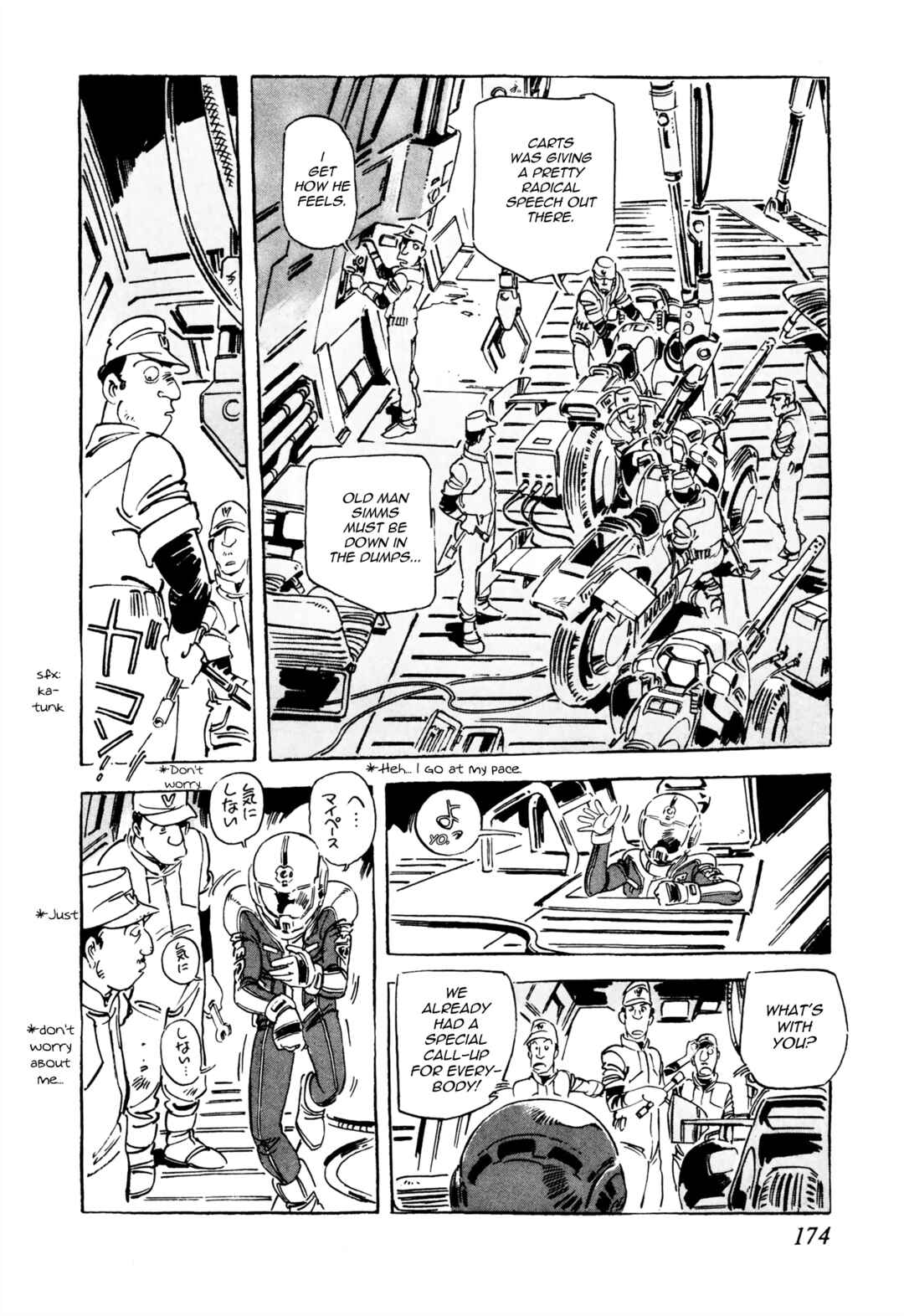 Page 22 Chapter 8 Venus Wars