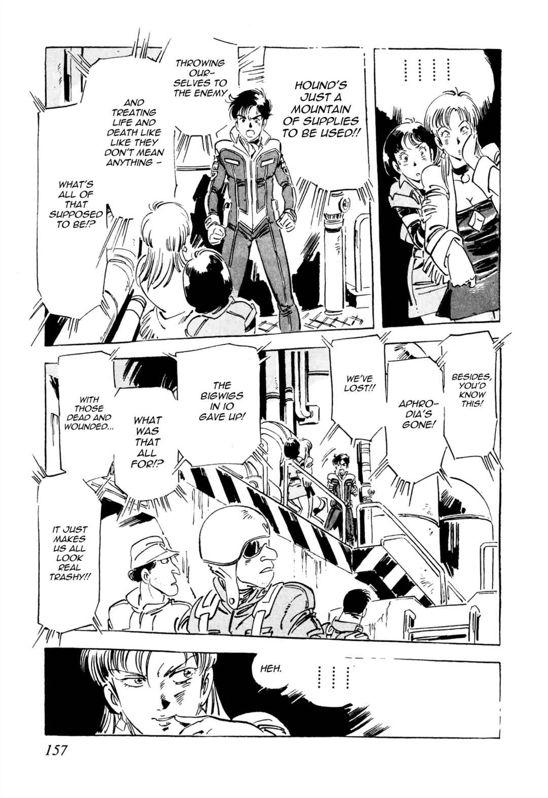 Page 5 Chapter 8 Venus Wars