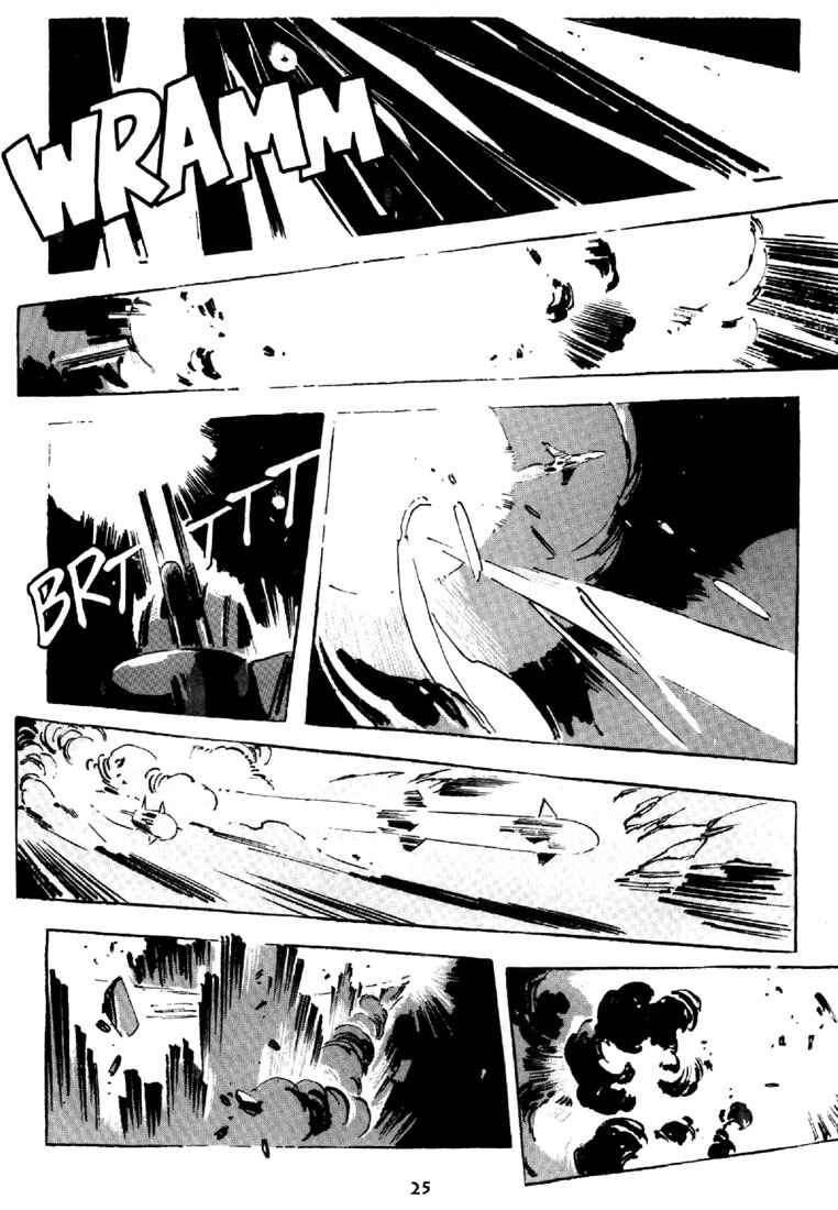 Page 25 Chapter 8 Venus Wars