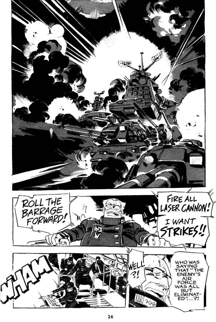 Page 26 Chapter 8 Venus Wars
