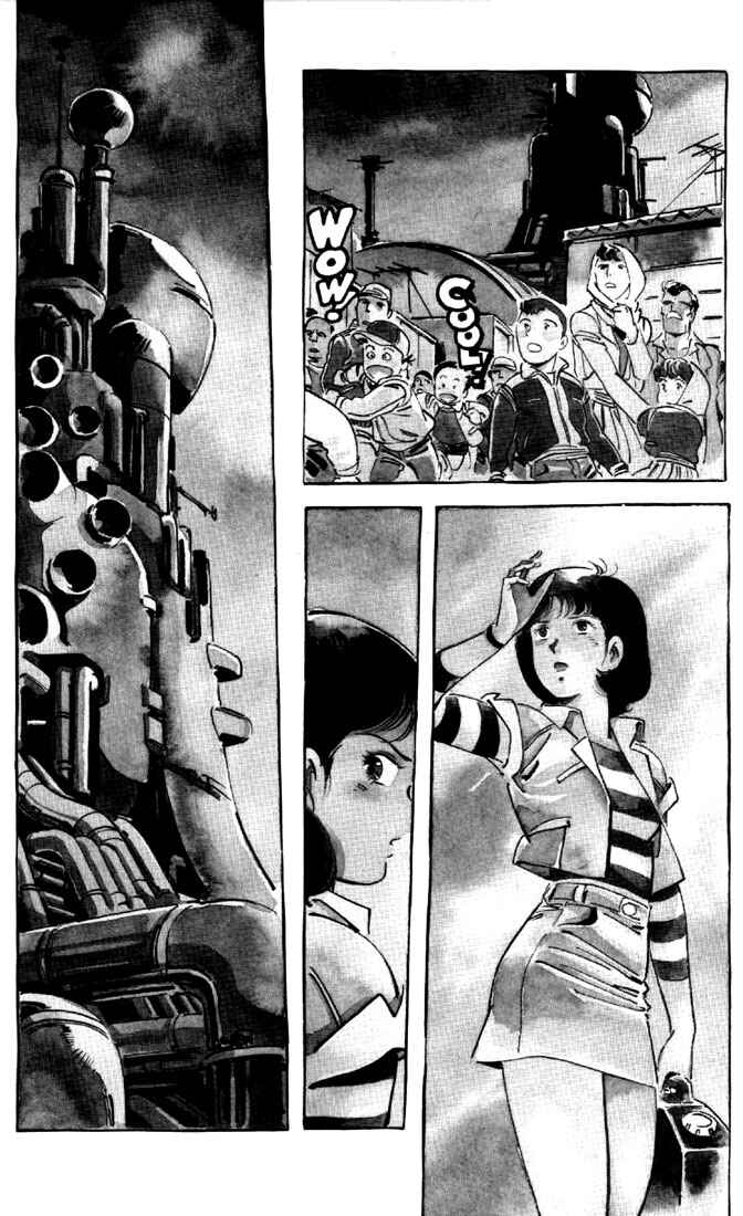 Page 4 Chapter 8 Venus Wars