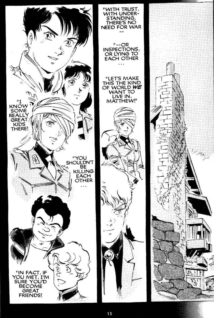 Page 15 Chapter 29 Venus Wars