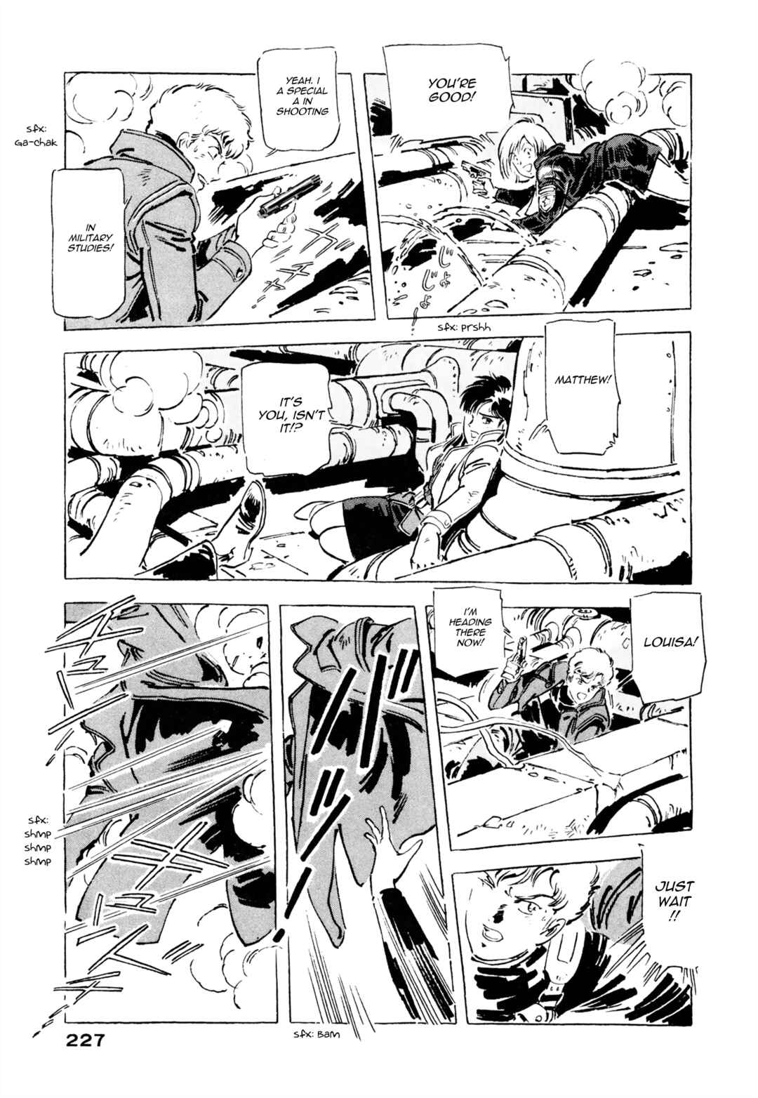 Page 17 Chapter 8 Venus Wars