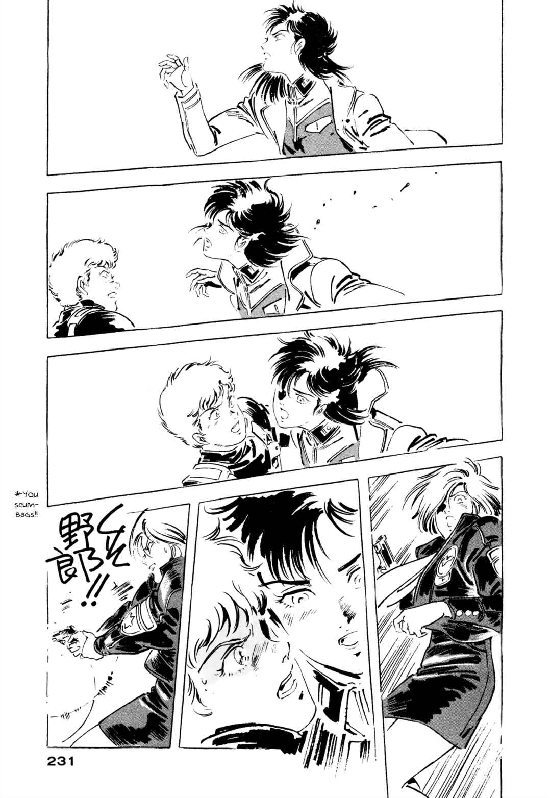 Page 21 Chapter 8 Venus Wars