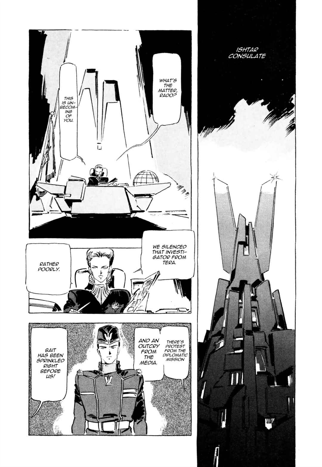 Page 24 Chapter 8 Venus Wars