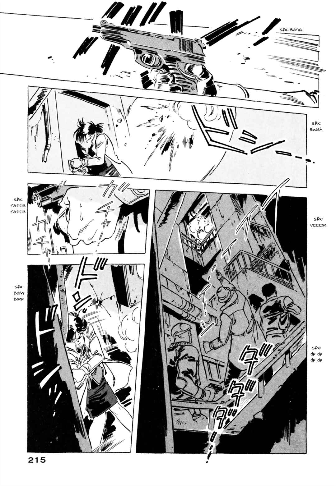 Page 5 Chapter 8 Venus Wars