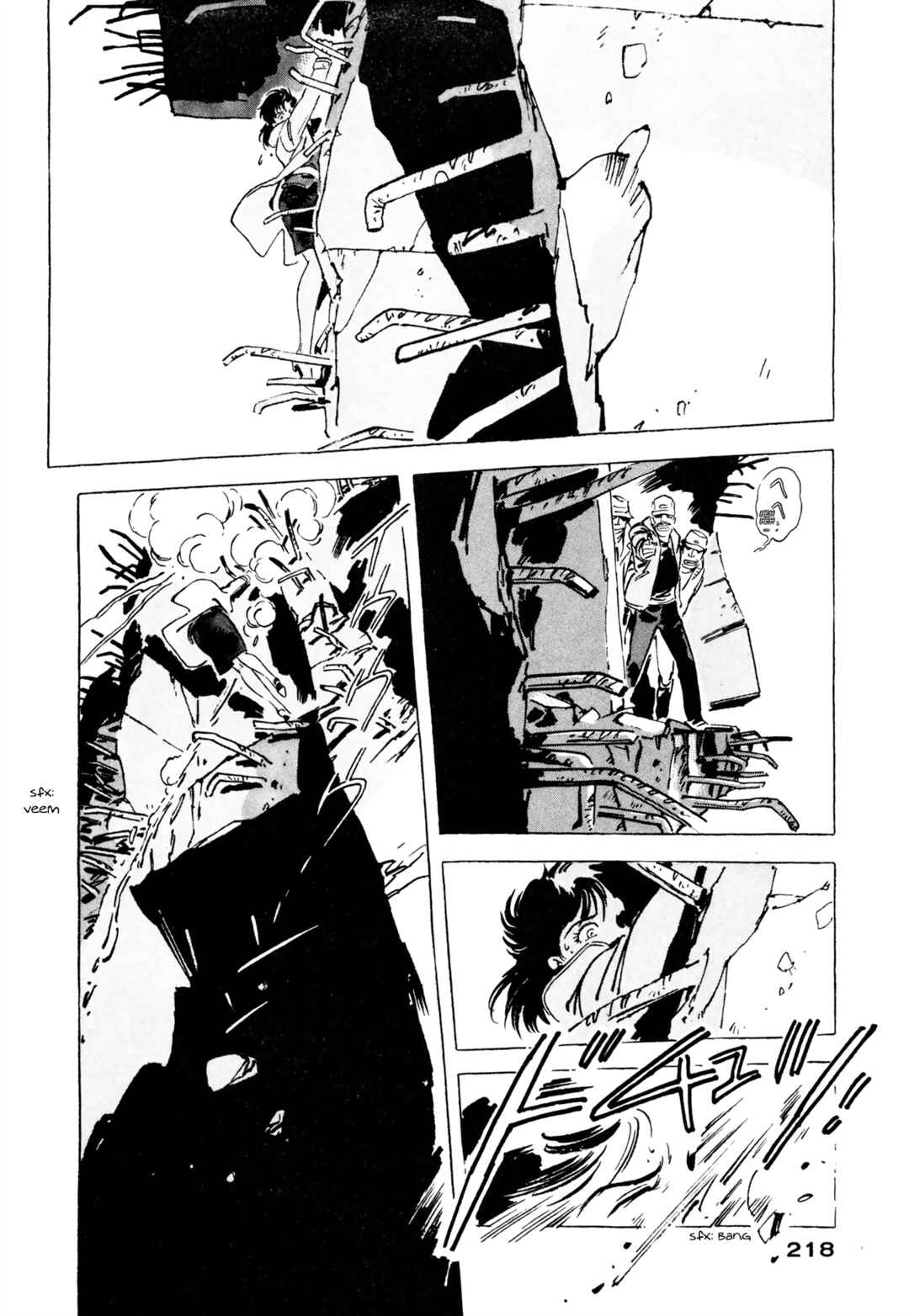 Page 8 Chapter 8 Venus Wars