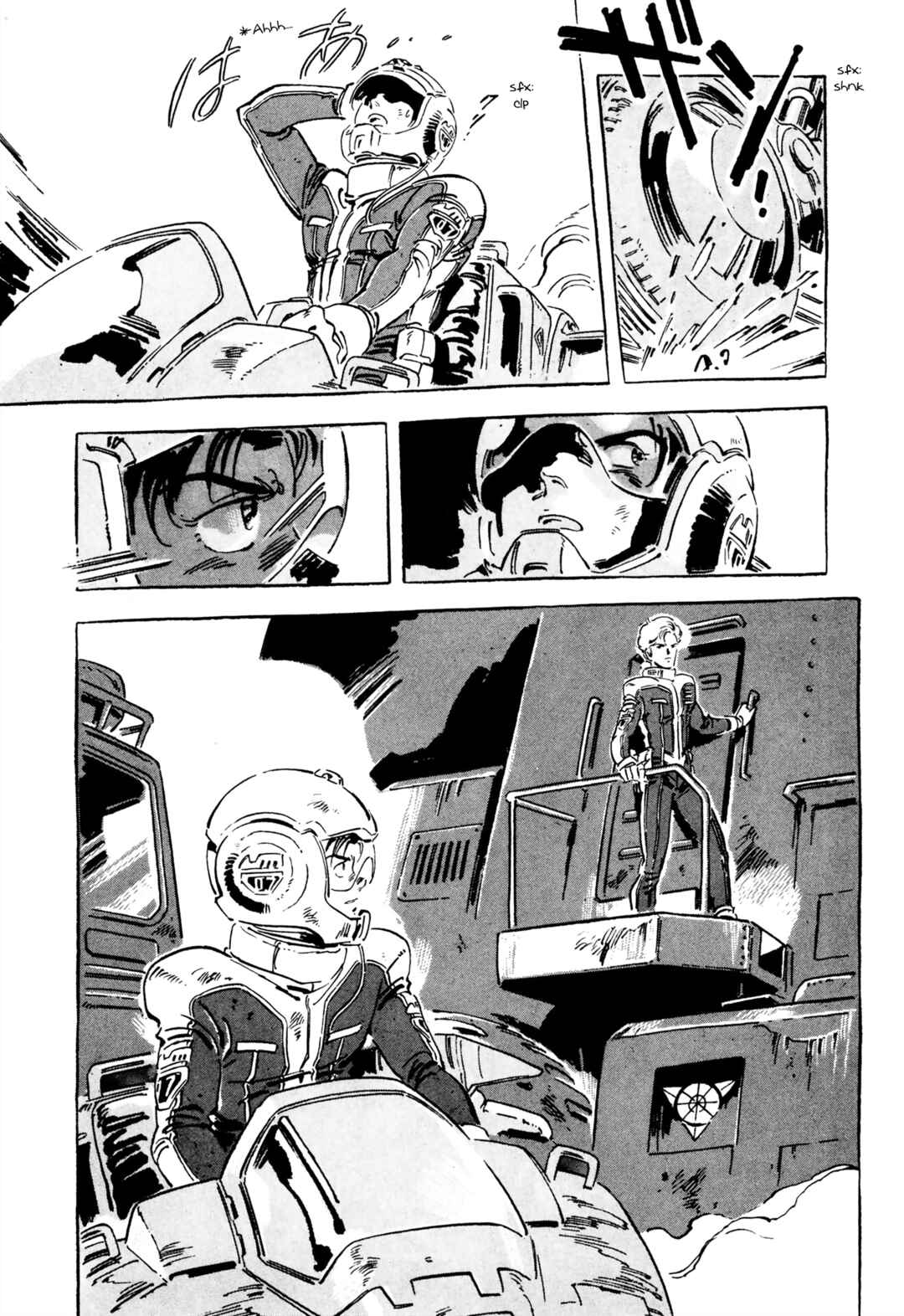 Page 19 Chapter 6 Venus Wars