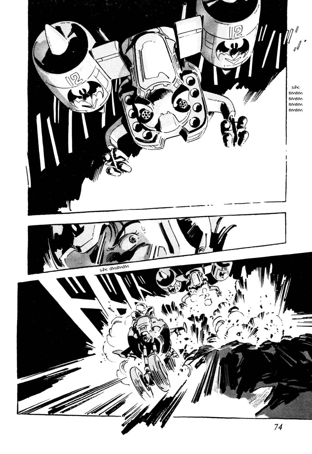 Page 2 Chapter 6 Venus Wars