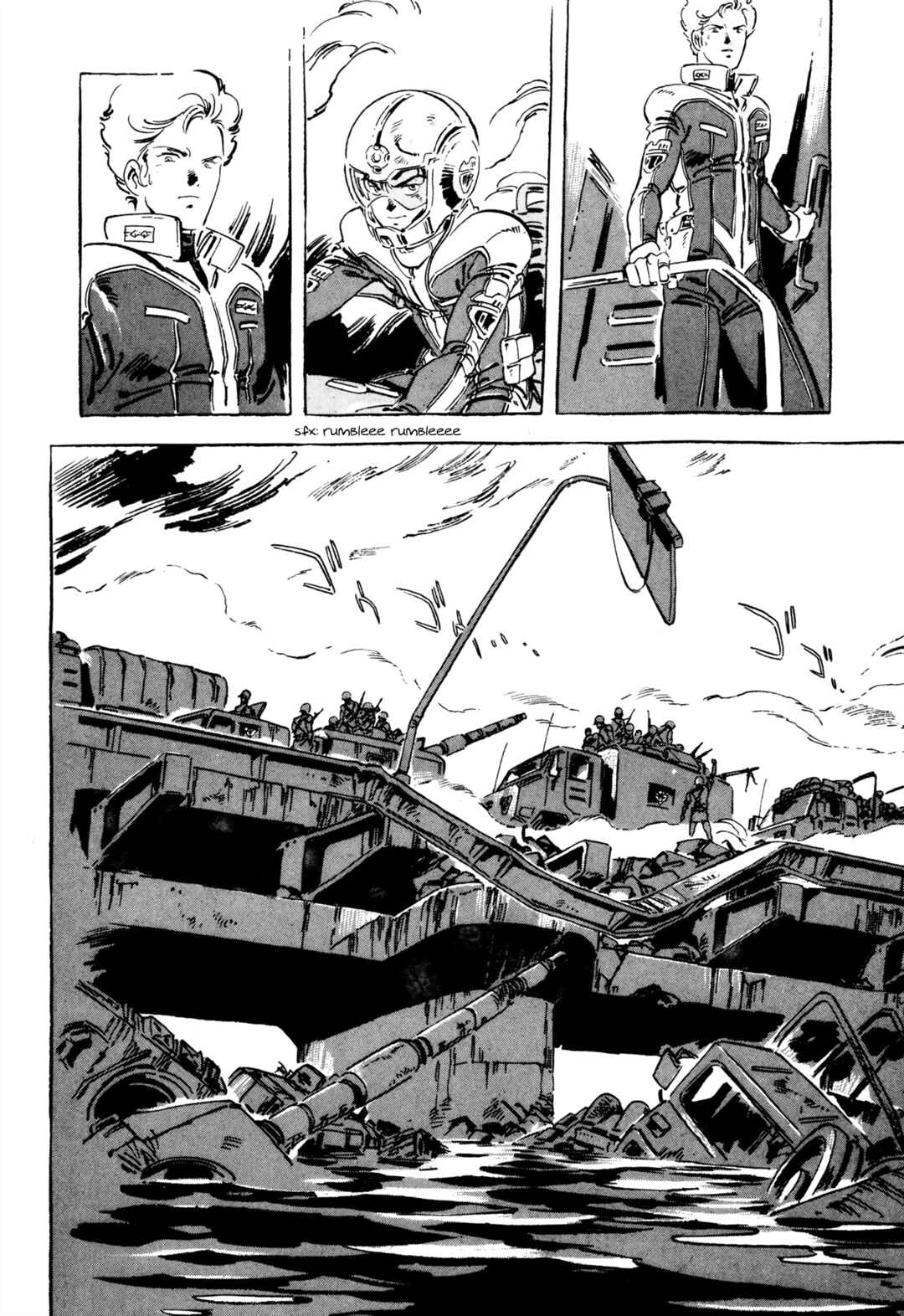 Page 20 Chapter 6 Venus Wars