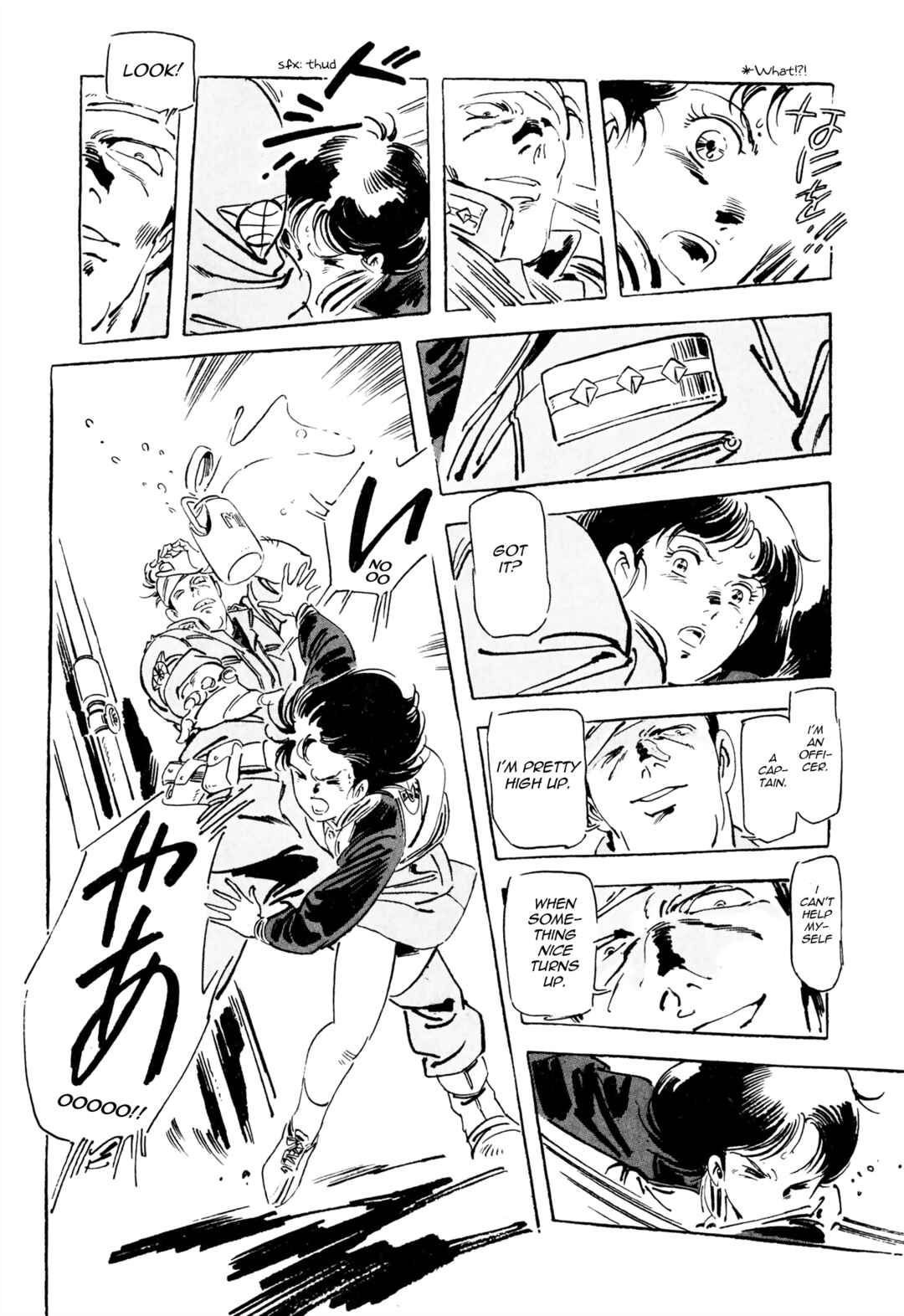 Page 30 Chapter 6 Venus Wars