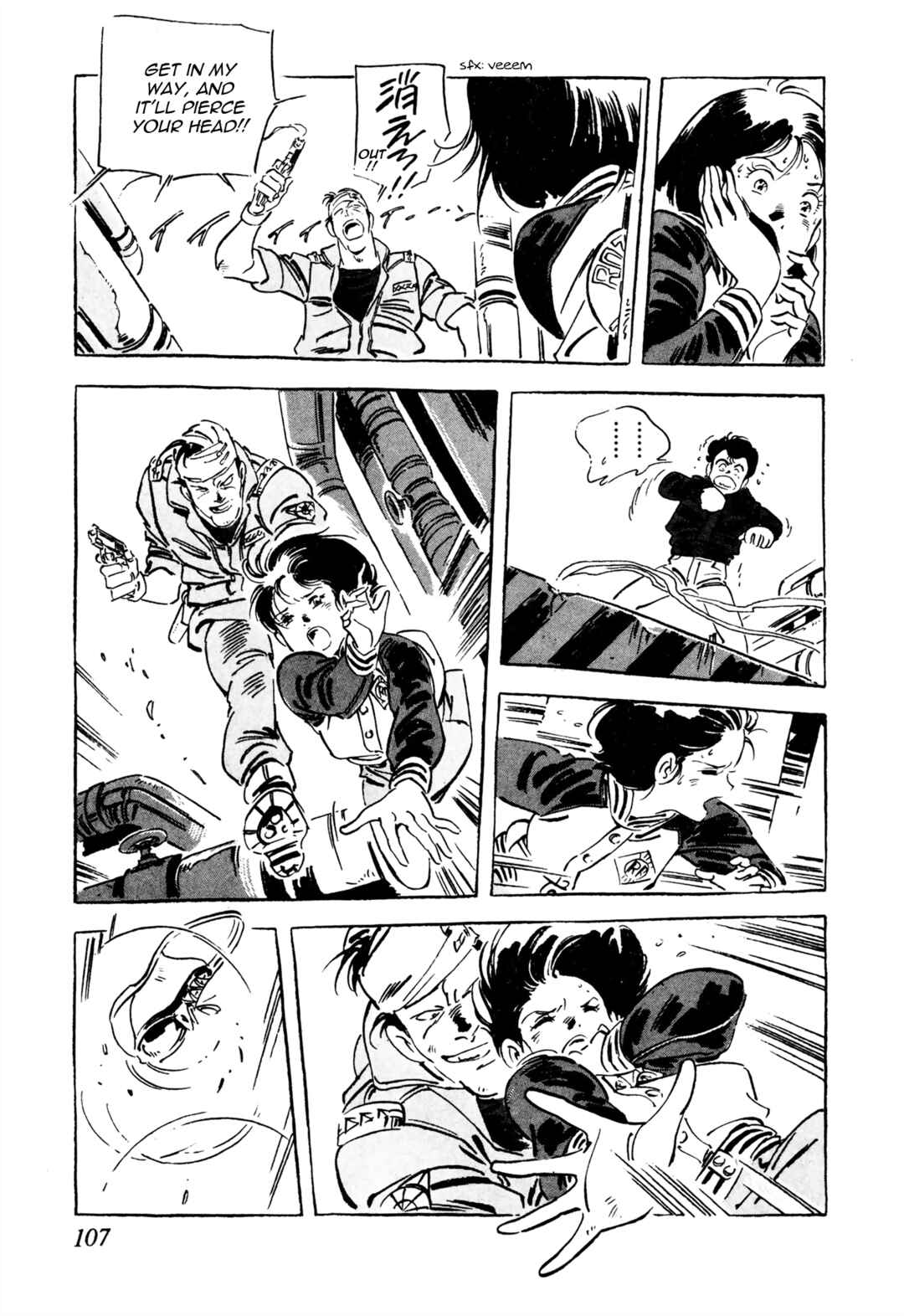 Page 35 Chapter 6 Venus Wars