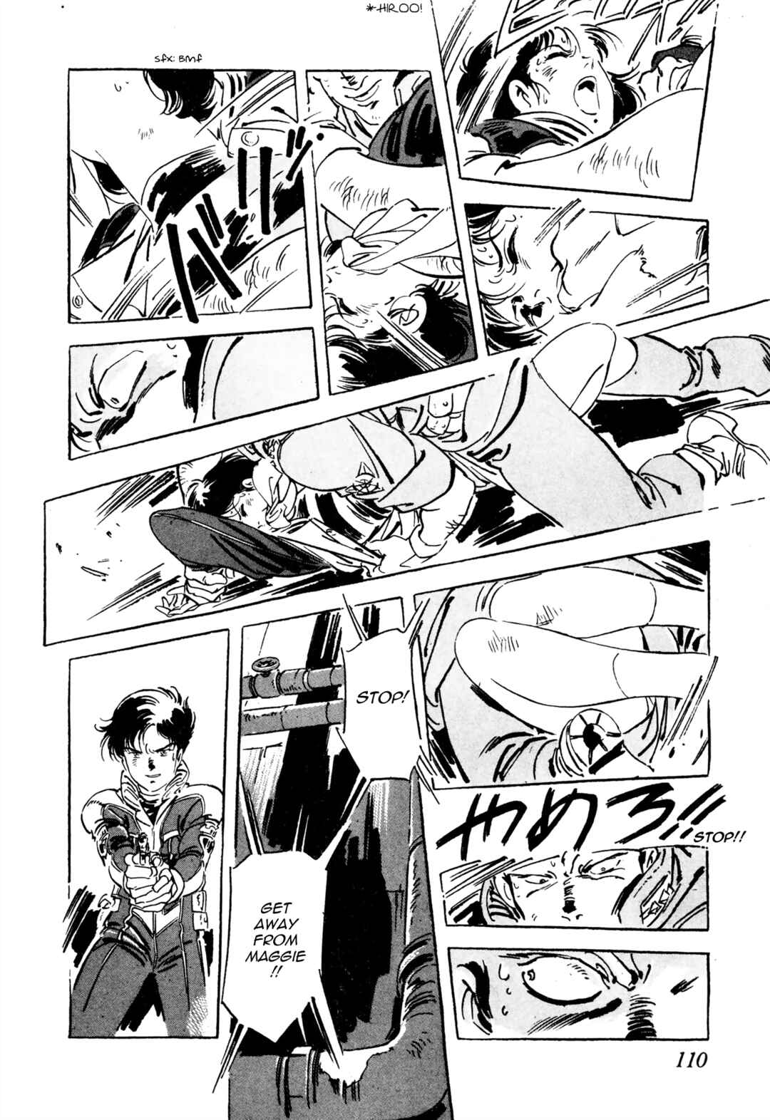 Page 38 Chapter 6 Venus Wars
