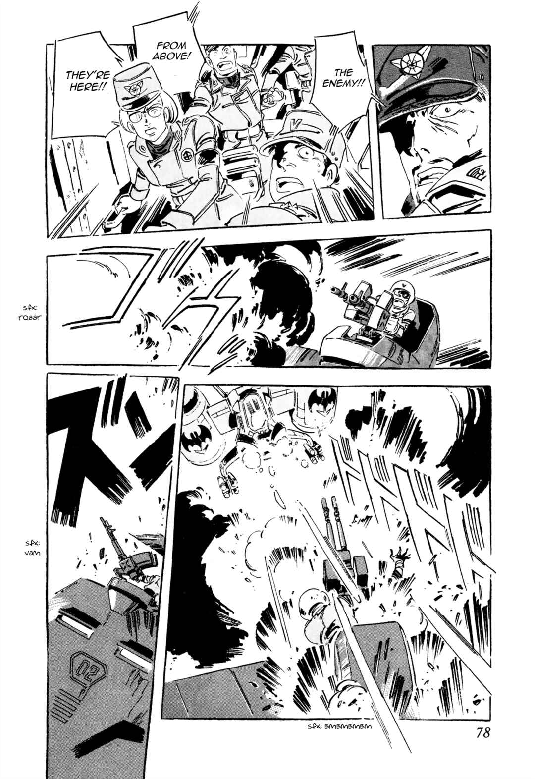 Page 6 Chapter 6 Venus Wars