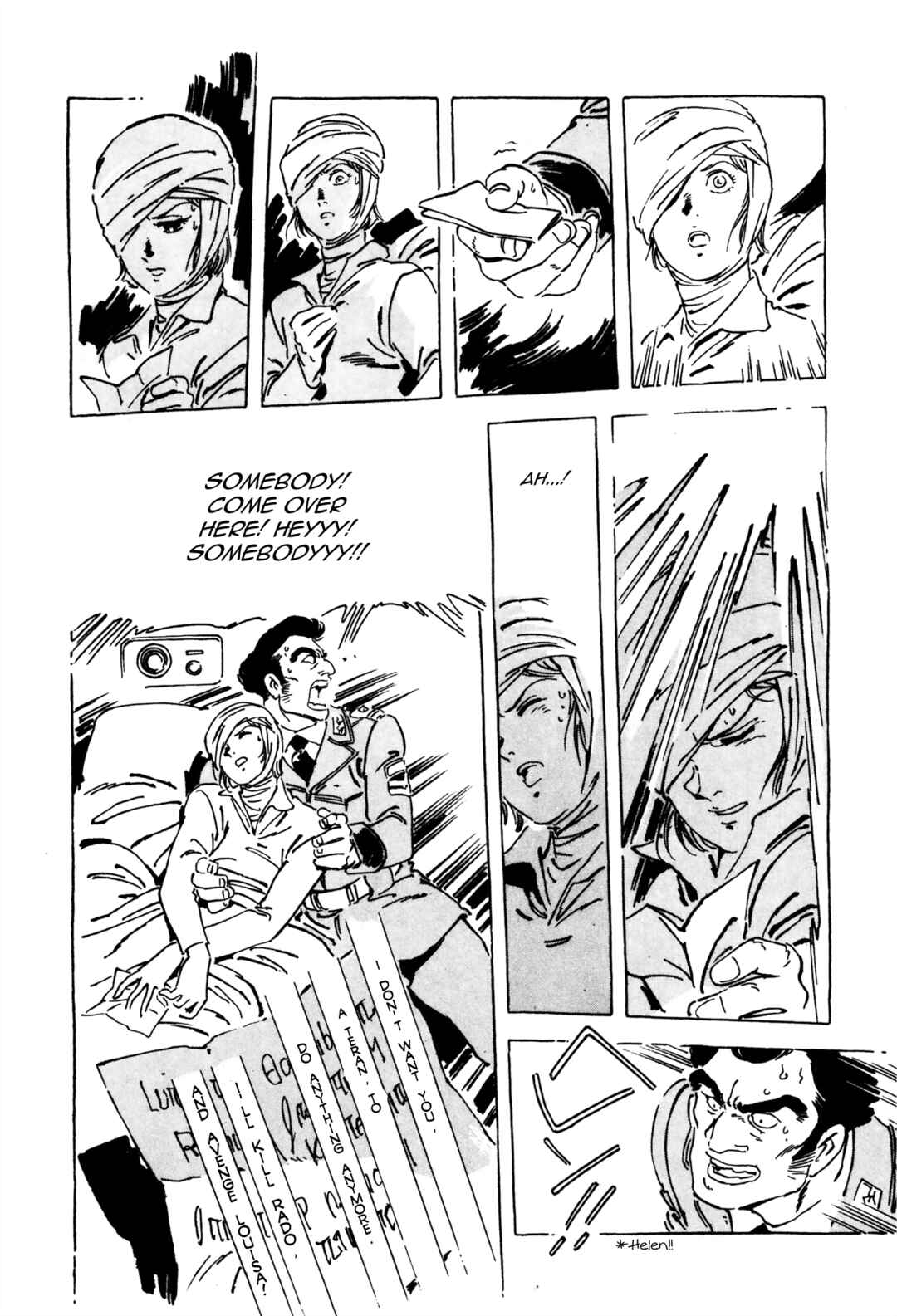 Page 21 Chapter 10 Venus Wars