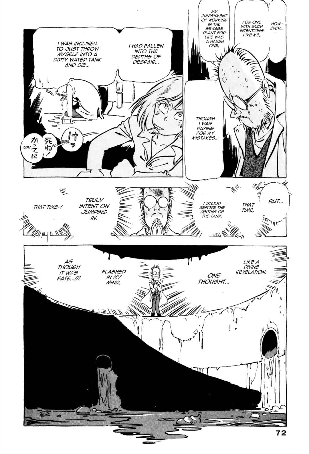 Page 30 Chapter 10 Venus Wars