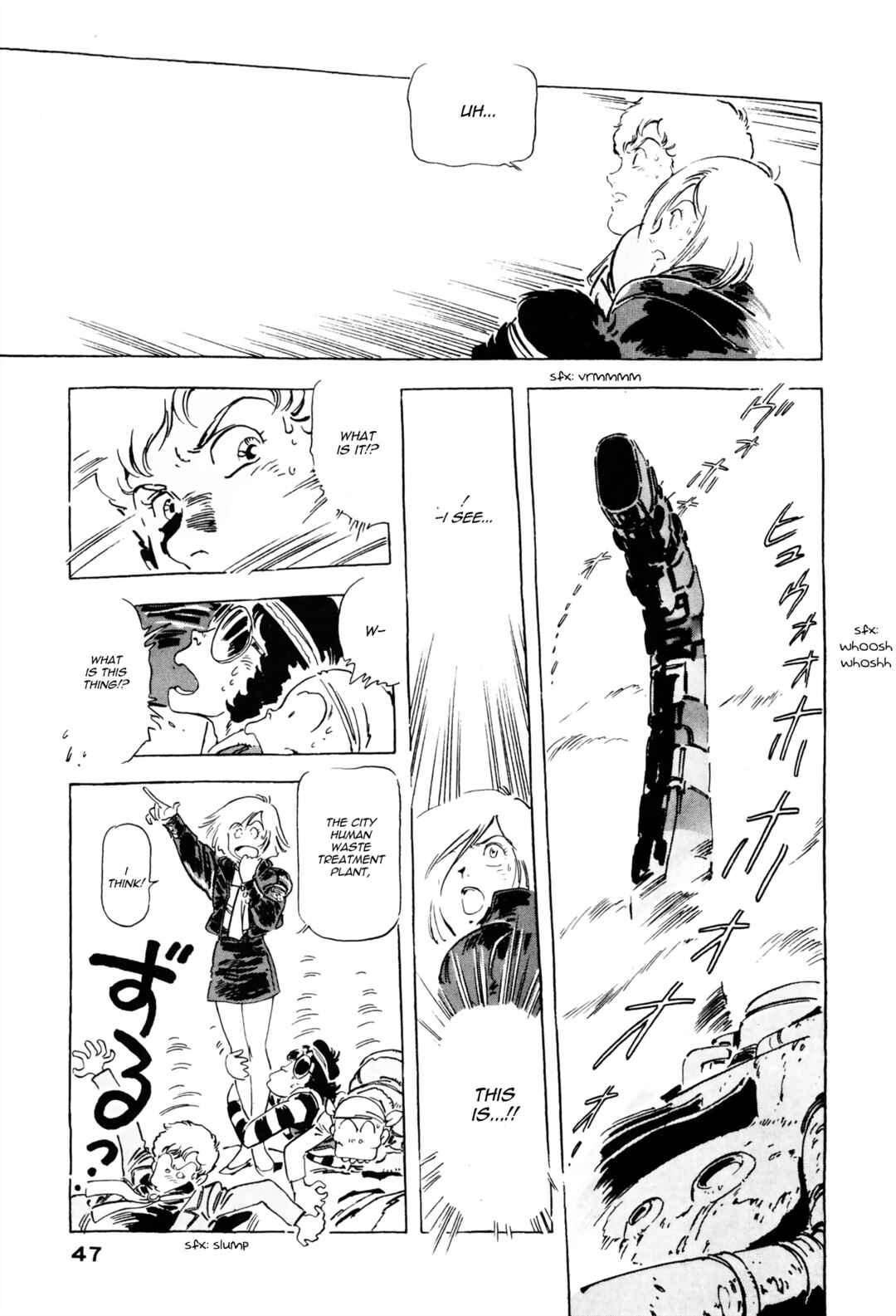 Page 5 Chapter 10 Venus Wars