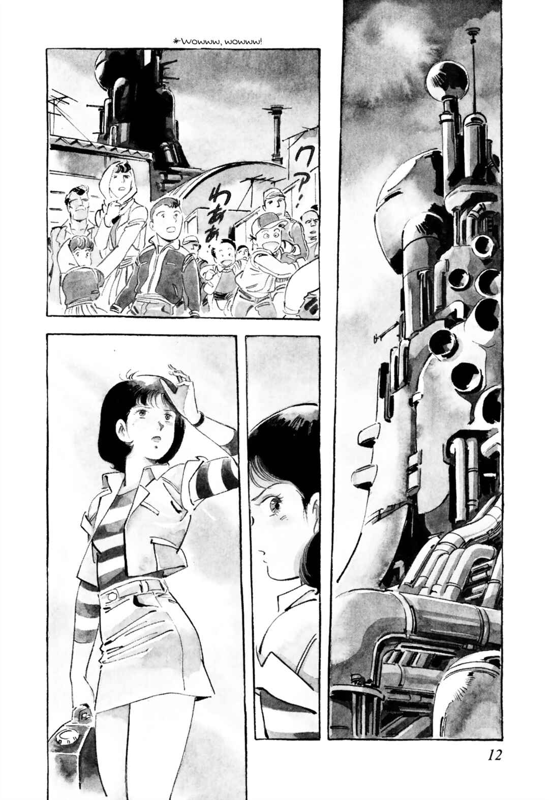 Page 10 Chapter 5 Venus Wars