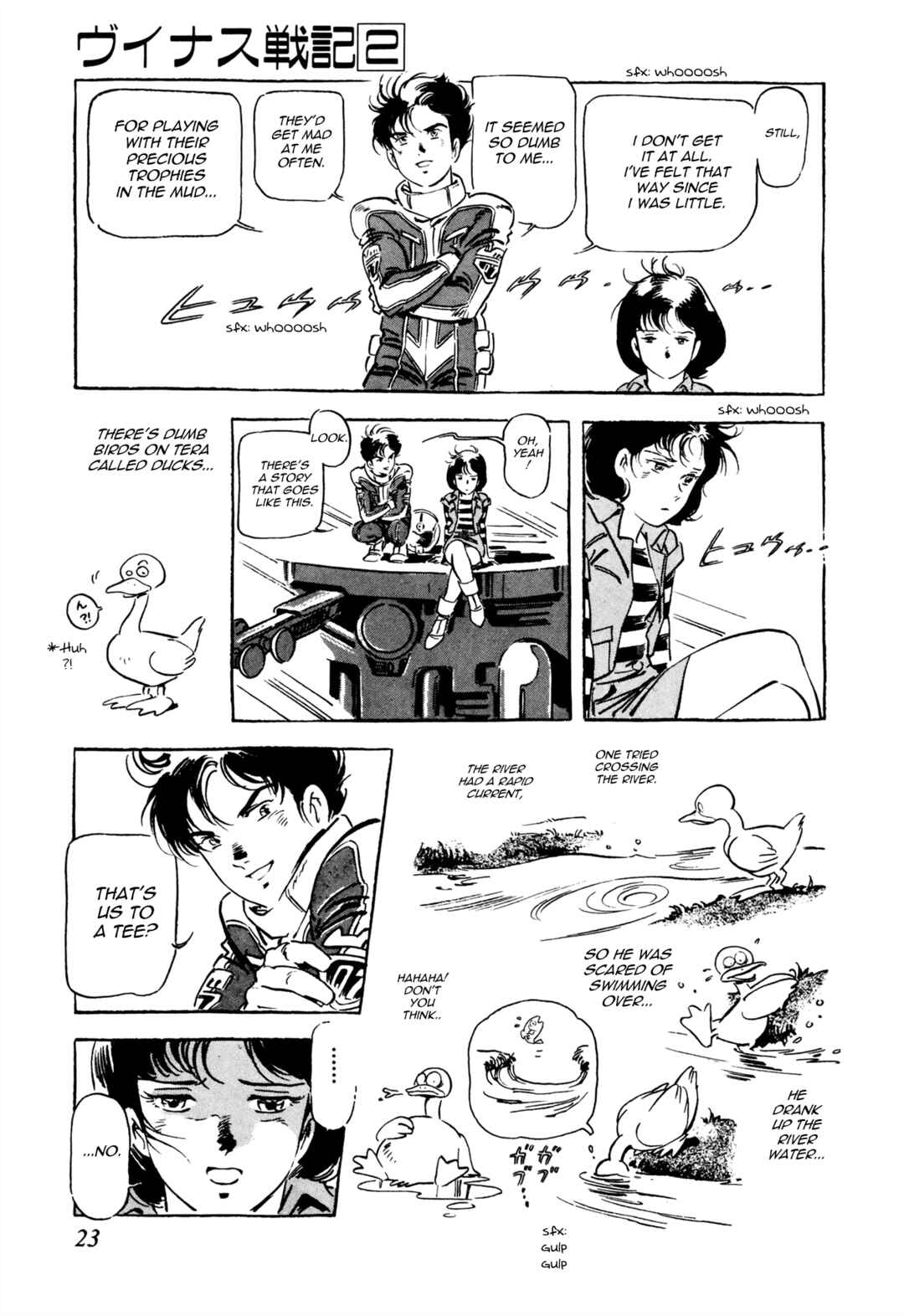 Page 21 Chapter 5 Venus Wars