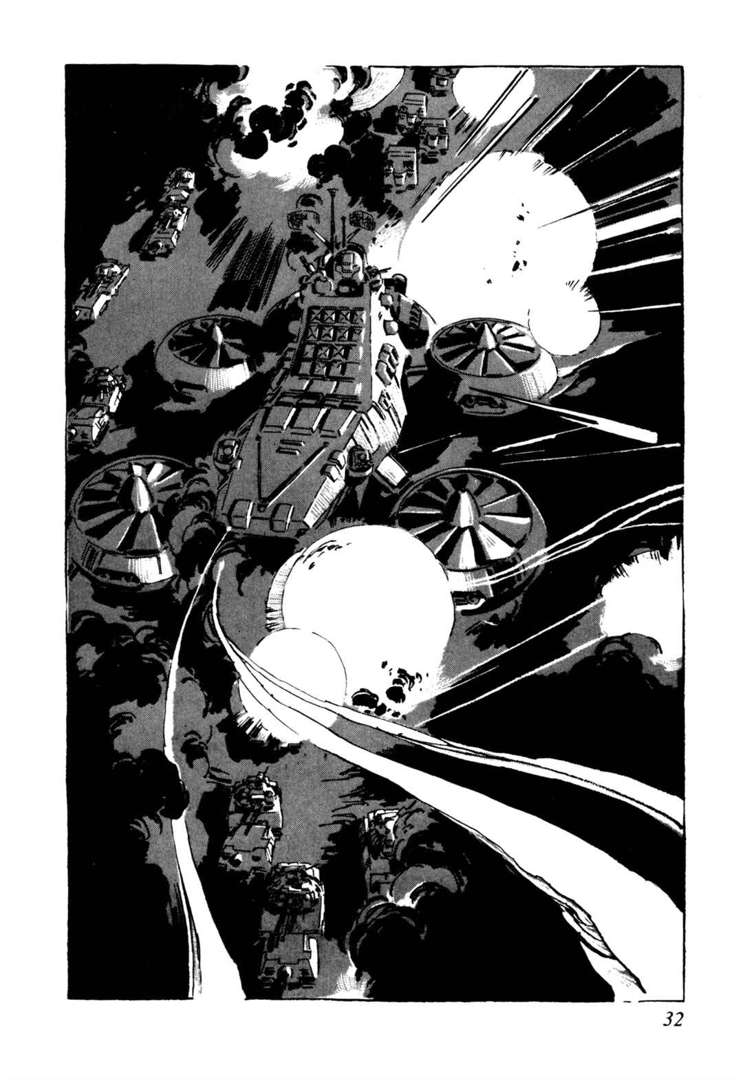 Page 30 Chapter 5 Venus Wars