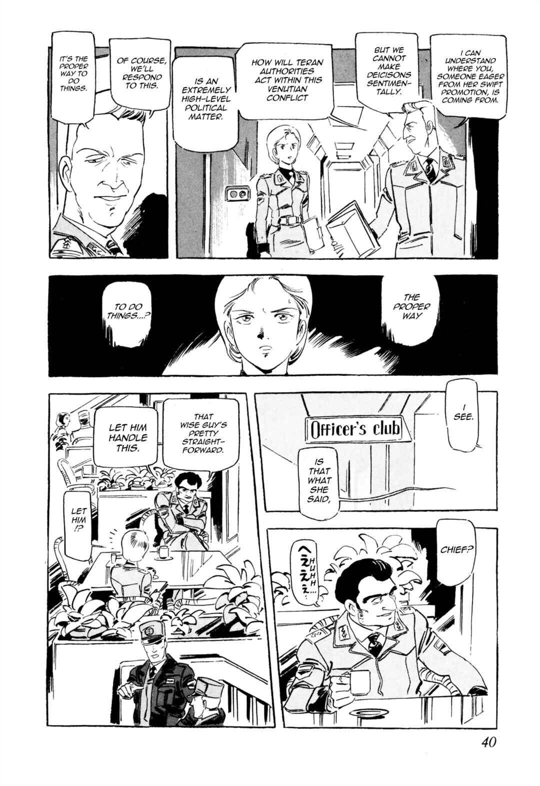 Page 38 Chapter 5 Venus Wars